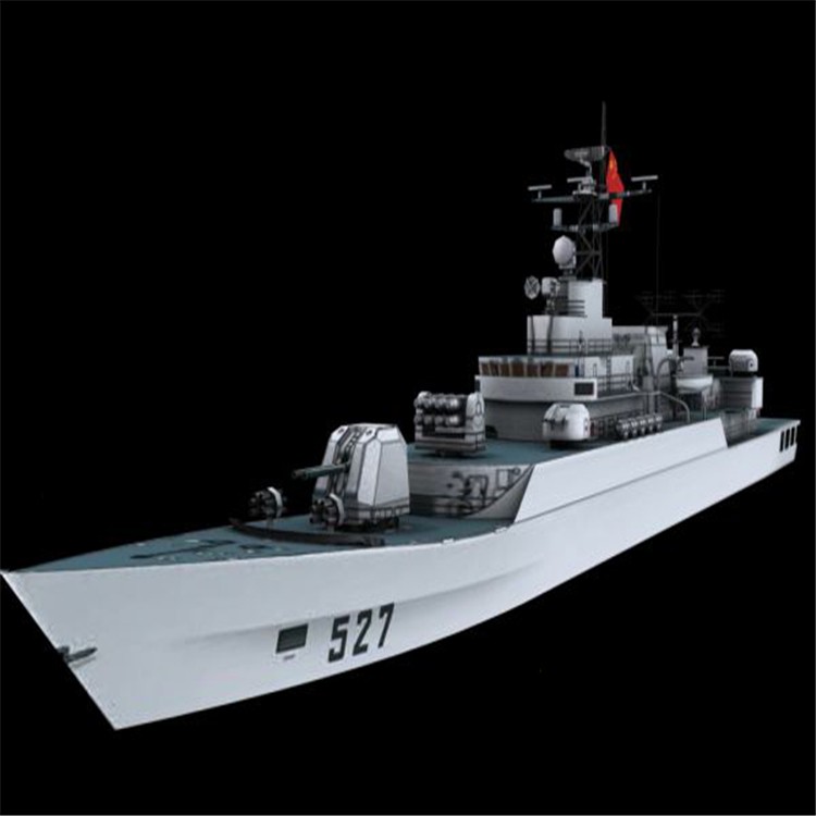 新华3d护卫舰模型
